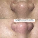 여우스킨케어 - 수원시 팔달구 중부대로223번길 66 | 여우스킨케어