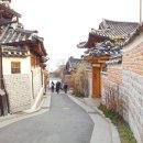 북촌 이미지