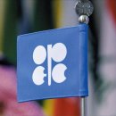그냥 심심해서요. (47336) OPEC(석유수출국기구) 이미지