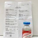 고은약국 이미지