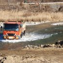 (주)한호건설 이미지