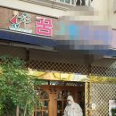 (주)에스존 이미지