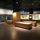 국립광주박물관 이미지