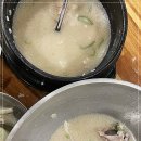 언양닭칼국수 하단점 이미지