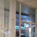 내가만드는빵내음 이미지