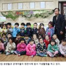 동숭어린이집 네이버블로그