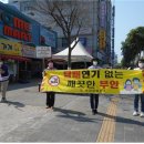 부안담배 이미지
