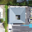 사봉밥집
