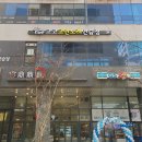 창노래연습장 이미지