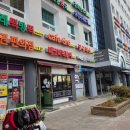 매코미떡볶이