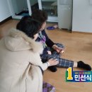 불현경로당 이미지