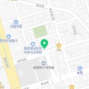 수동터미널매표소