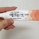 공신약국 이미지