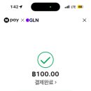 21네일