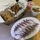 해를품은닭