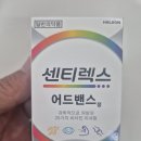 용산오늘약국 이미지