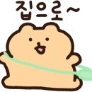 24시신세계불가마사우나 이미지