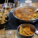 신정떡볶이 네이버블로그