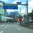 롯데마트 앞 사거리 이미지