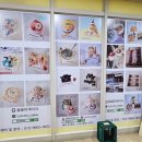 발달장애인 플라워티 마스터 | 인천 청라 수제케이크맛집 율율미케이크 산타 케이크 출시
