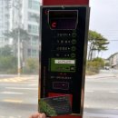 대호셀프주유소 이미지