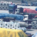 대륙철강 이미지