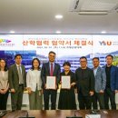 한국식품산업클러스터진흥원 이미지