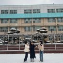 화순고등학교