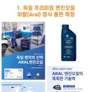 한국카맨샵 이미지