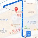 마포DMC수학교습소 | ​[상암 DMC 카페] MBC 앞 가성비&뷰 맛집! 나만 알고 싶었던 아지트 '바나프레소' 후기