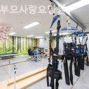 양주부모사랑요양원