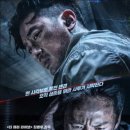 비상구라이브 이미지