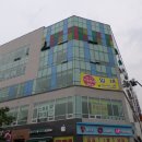 동편스크린골프 이미지