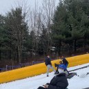 안산썰매장 이미지