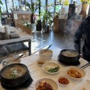 주왕산삼계탕원평점 네이버블로그
