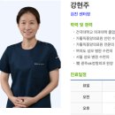 OK 네이버블로그