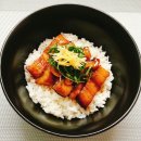 고명장어구이