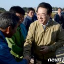상운축산 뉴스1