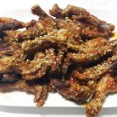 닭발에 불났다 이미지