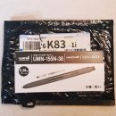 155 | uni 시그노 볼펜 UMN-155 후기 - 책 읽으며 필기하려고 찾은 내 생애 첫 볼펜 쇼핑