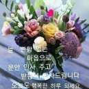 김해커먼레일 이미지