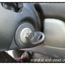 신왕지낚시터 이미지