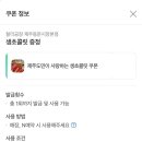 찰리의선물공장 이미지