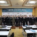 강남-094 이미지