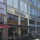 한양대학로1 | 안산 한양대 솥밥 맛집 | 동양솥밥 한양대에리카점 매운목살솥밥·꼬막솥밥 내돈내산 후기
