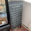 법환김치