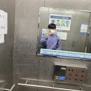 함미세탁 이미지