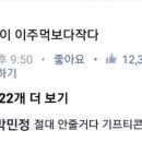 준당 이미지