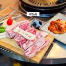 천안 가볼만한곳 봉명동 자연농원 이베리코 점심 특선 맛집 추천
