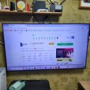 Win PC | Think Centre M720q [i5-9500T/8G/SSD128GB/Win10PRO] [중고제품] 구매후기 [리니지m 전용 미니 PC]